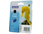 Epson C13T04814010