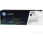 HP CF380X