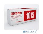 EasyPrint LS-101S