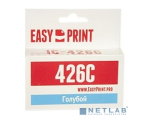 EasyPrint IC-CLI426C