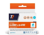 T2 IC-ET0812