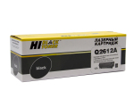 Hi-Black HB-Q2612A 20013012