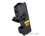 Bion BCR-TK-5220Y