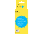 T2 IC-H318