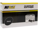 Hi-Black HB-CF226X/052H 22013629