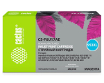 Cactus CS-F6U17AE