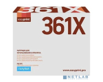 EasyPrint LH-CF361X