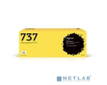 T2 TC-C737