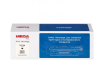 ProMega print CC530A