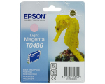 Epson C13T04864010