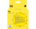 T2 IC-H6656