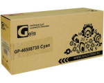 GalaPrint GP_46508735_C