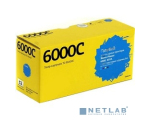 T2 TC-X6000C