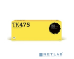 T2 TC-K475
