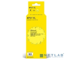 T2 IC-CCLI-471Y XL