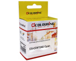 Colouring CG_CD972AE_C
