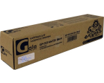 GalaPrint GP_CF310A_BK