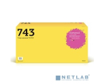 T2 TC-H743