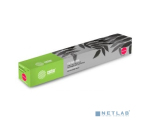 Cactus CS-TK8115BK