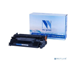 NV Print NV-CF226X/Canon 052H