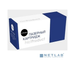 NetProduct 9911637210