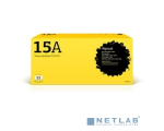 T2 TC-H15A U