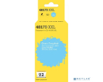 T2 IC-CCLI-481PB XXL
