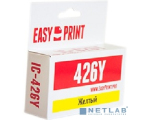 EasyPrint IC-CLI426Y