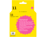 T2 IC-H4837