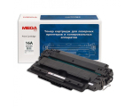 ProMega print Q7516A