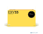 T2 DC-CEXV33