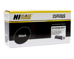 Hi-Black HB-CF259A/057 22013641
