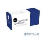 NetProduct 984023241