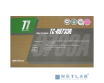 T2 TC-H9733R