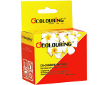Colouring CG_CN684HE_BK