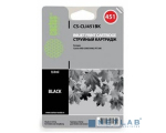 Cactus CS-CLI451BK