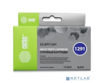 Cactus CS-EPT1291