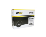 Hi-Black HB-CE255X 9915313102