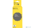 T2 IC-CCLI-471GY XL