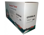 SuperFine SF-CF259A(НЧ)