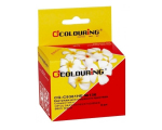 Colouring CG-C9361HE-Color