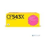 T2 TC-HCF543X