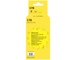 T2 IC-H320