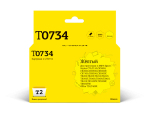 T2 IC-ET0734