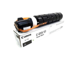 Canon C-EXV53 Drum