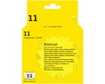 T2 IC-H4838