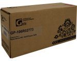 GalaPrint GP_106R02773