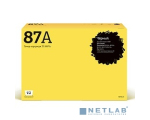 T2 TC-H87A
