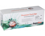 SuperFine SF-CC533A/718