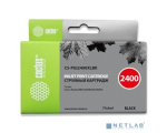 Cactus CS-PGI2400XLBK